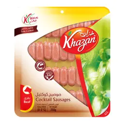 كوكتيل صوصج بقر خزان 250 جم