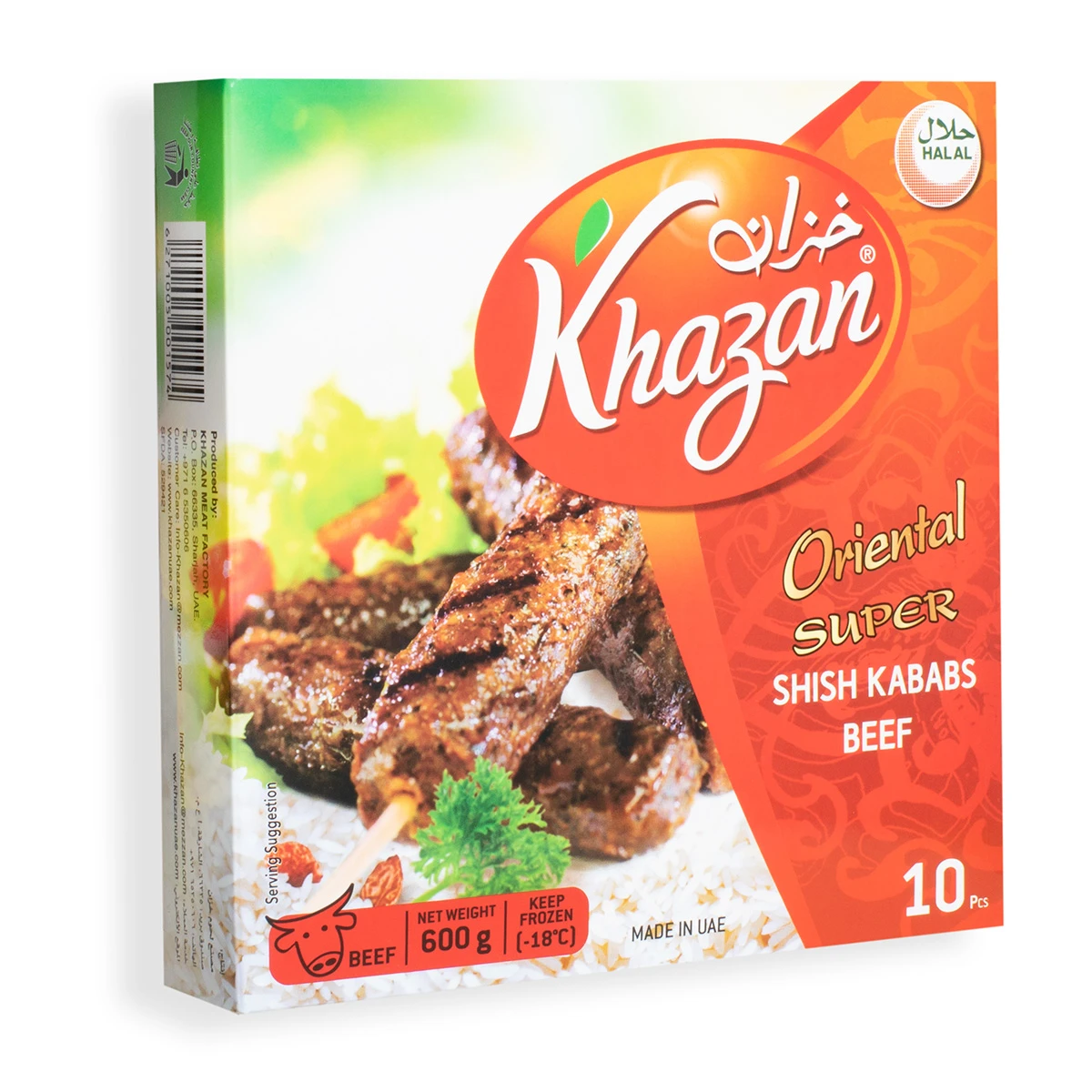 Khazan Beef Shish Kbab Super 600 g