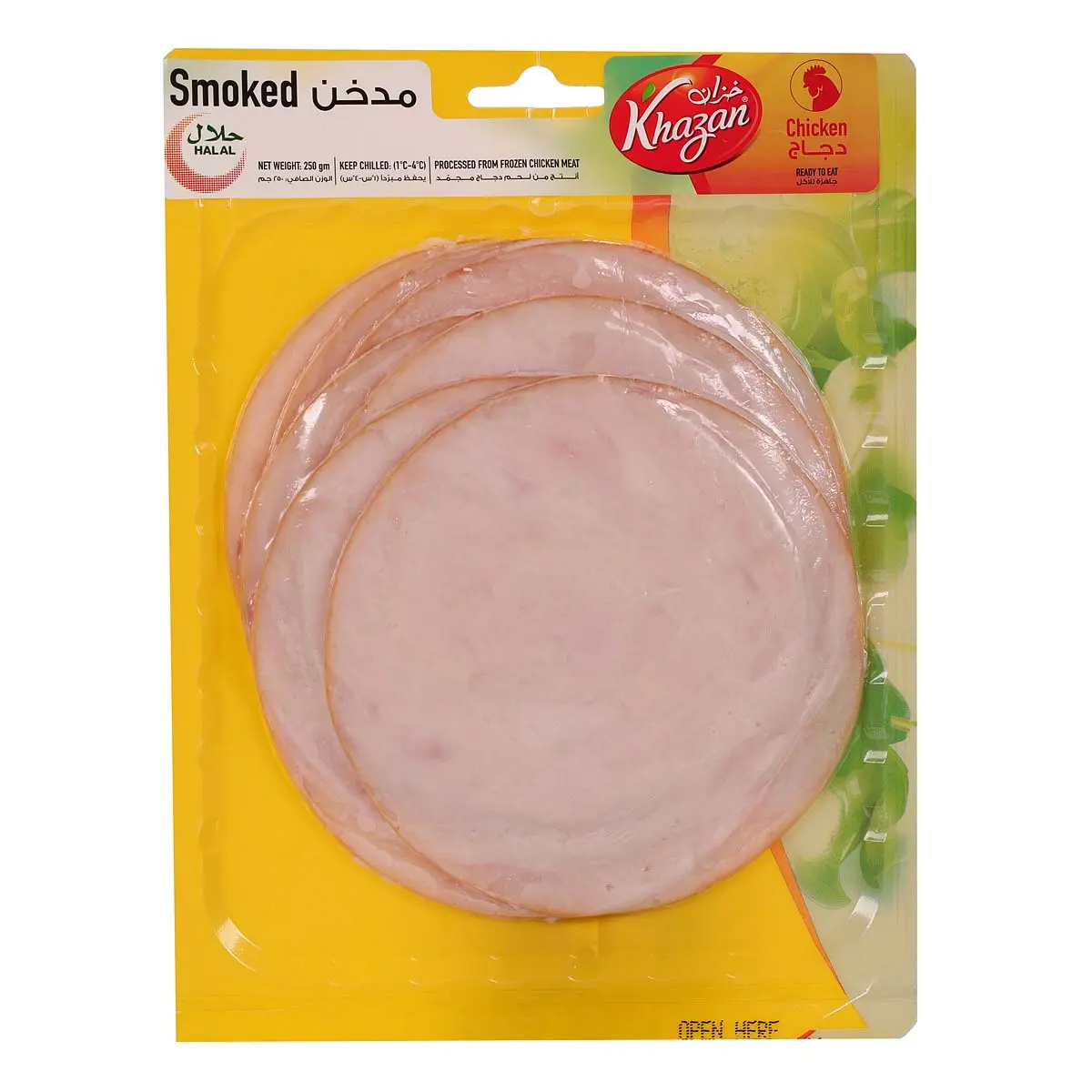 Khazan Gourmet Smoked Chicken Slice Classic180 g - view 1