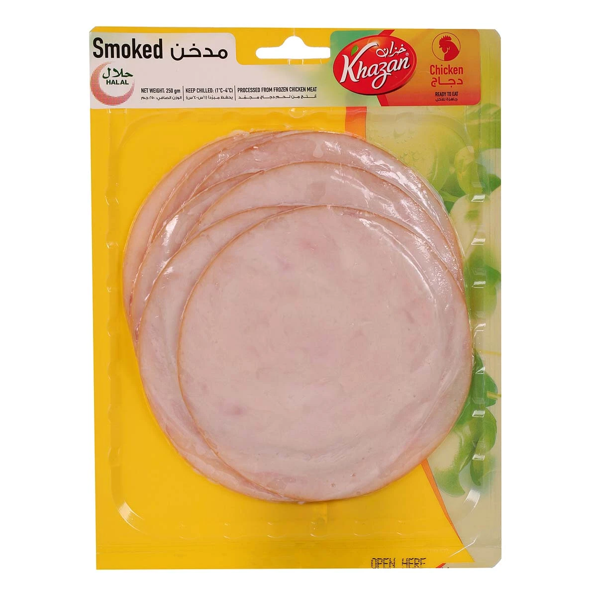 Khazan Gourmet Smoked Chicken Slice Classic180 g
