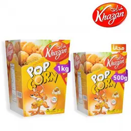 بوب كورن دجاج قطع  1 ك + 500 جم مجانا 