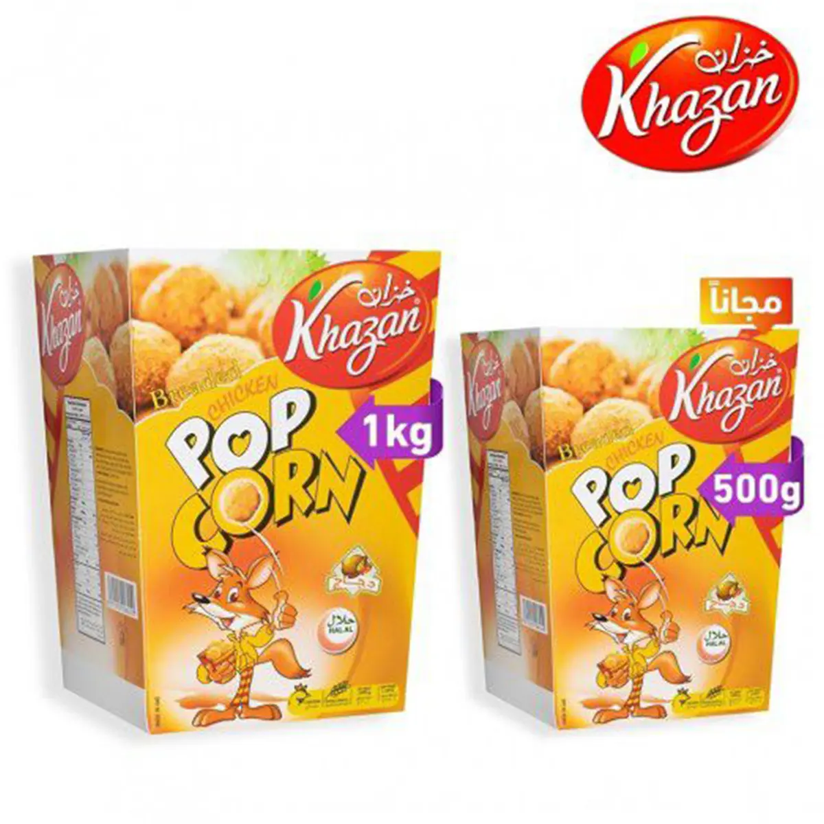 Khazan Chicken Popcorn 1Kg+500g Free - view 1