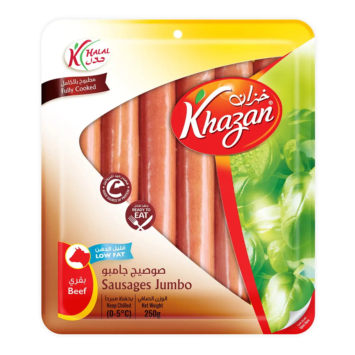 Khazan Beef Sausages Jumbo Healthy 500 g - view 1