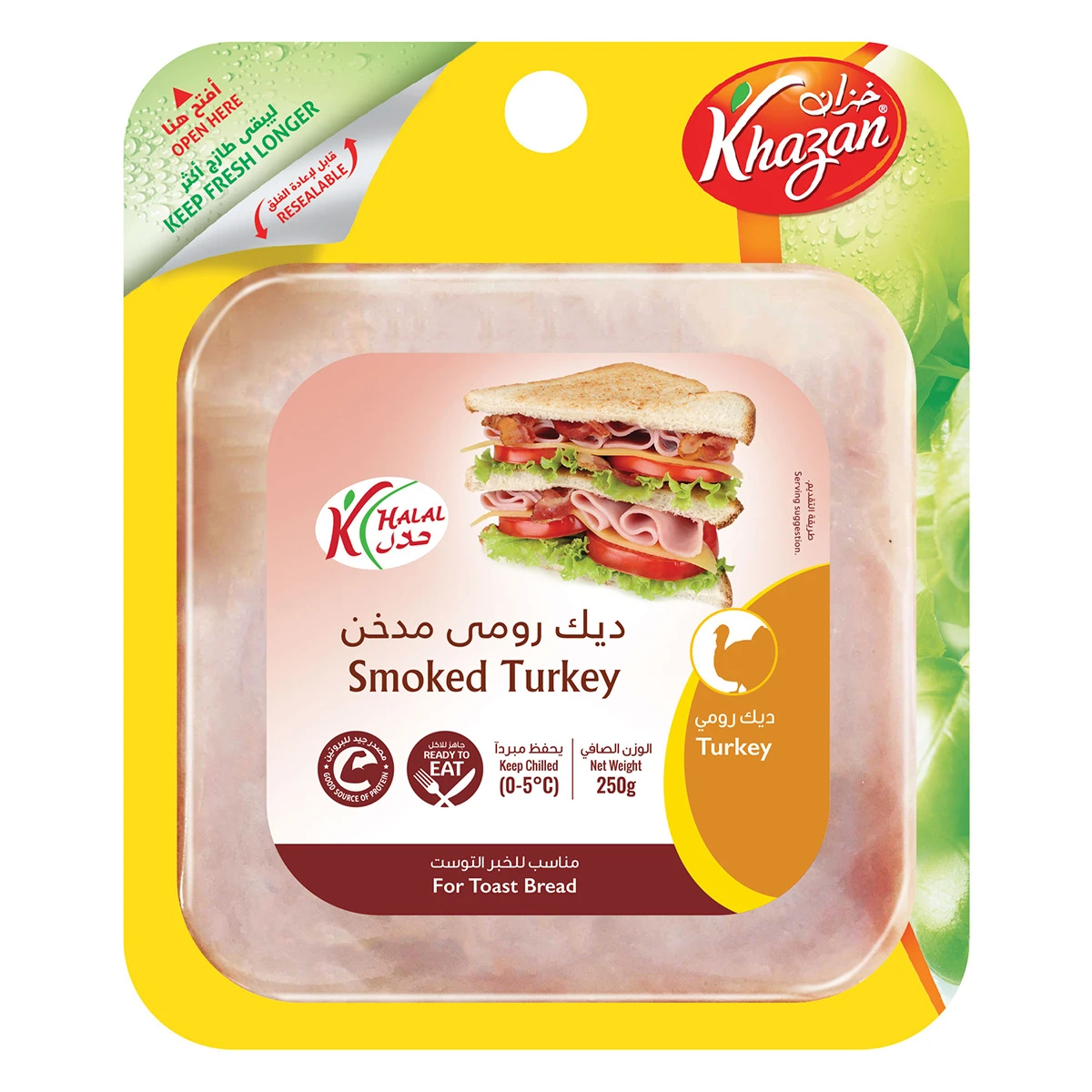 Khazan Turkey Smoked Reg Slice 250 g