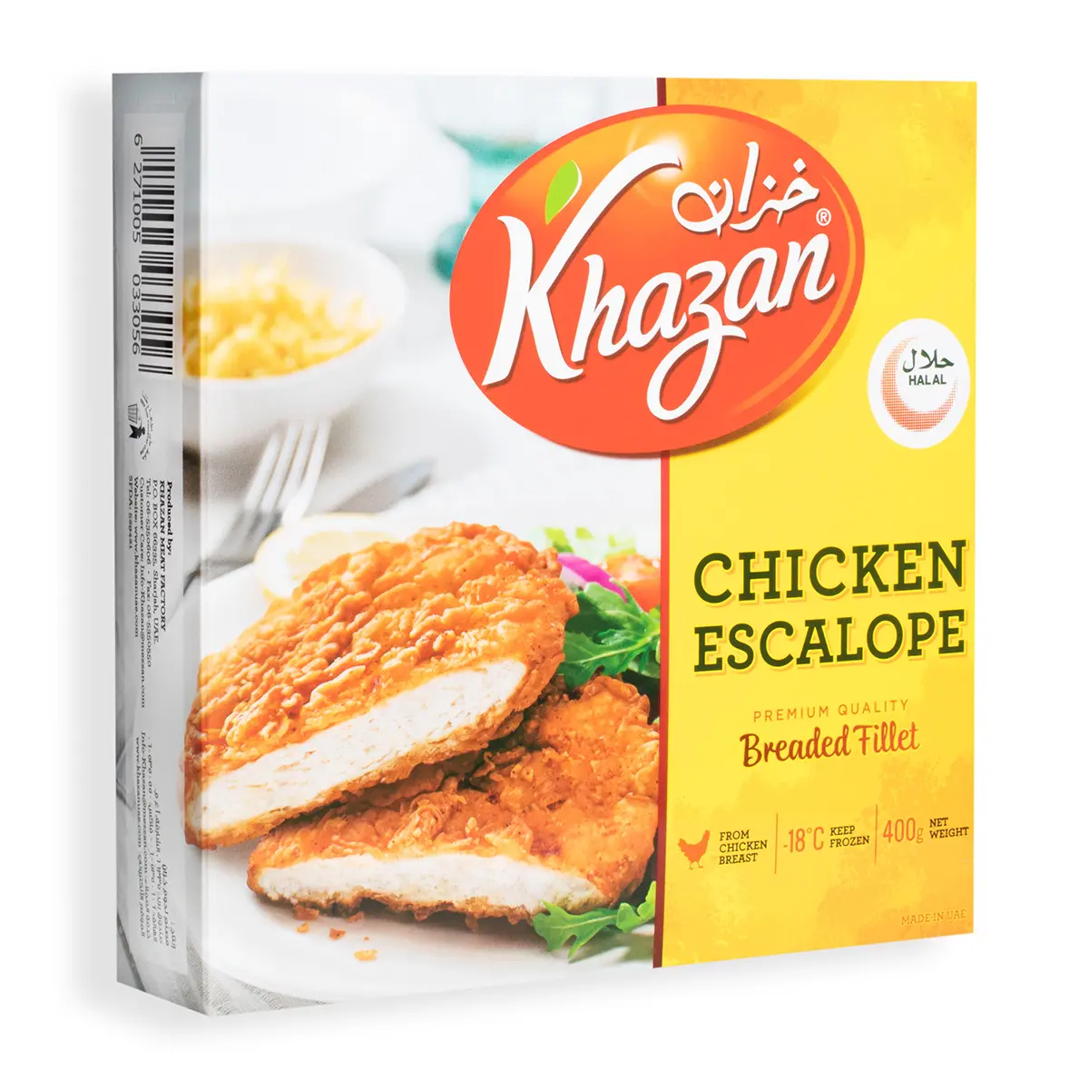 Khazan Premium Chicken Esclope 400g - view 1