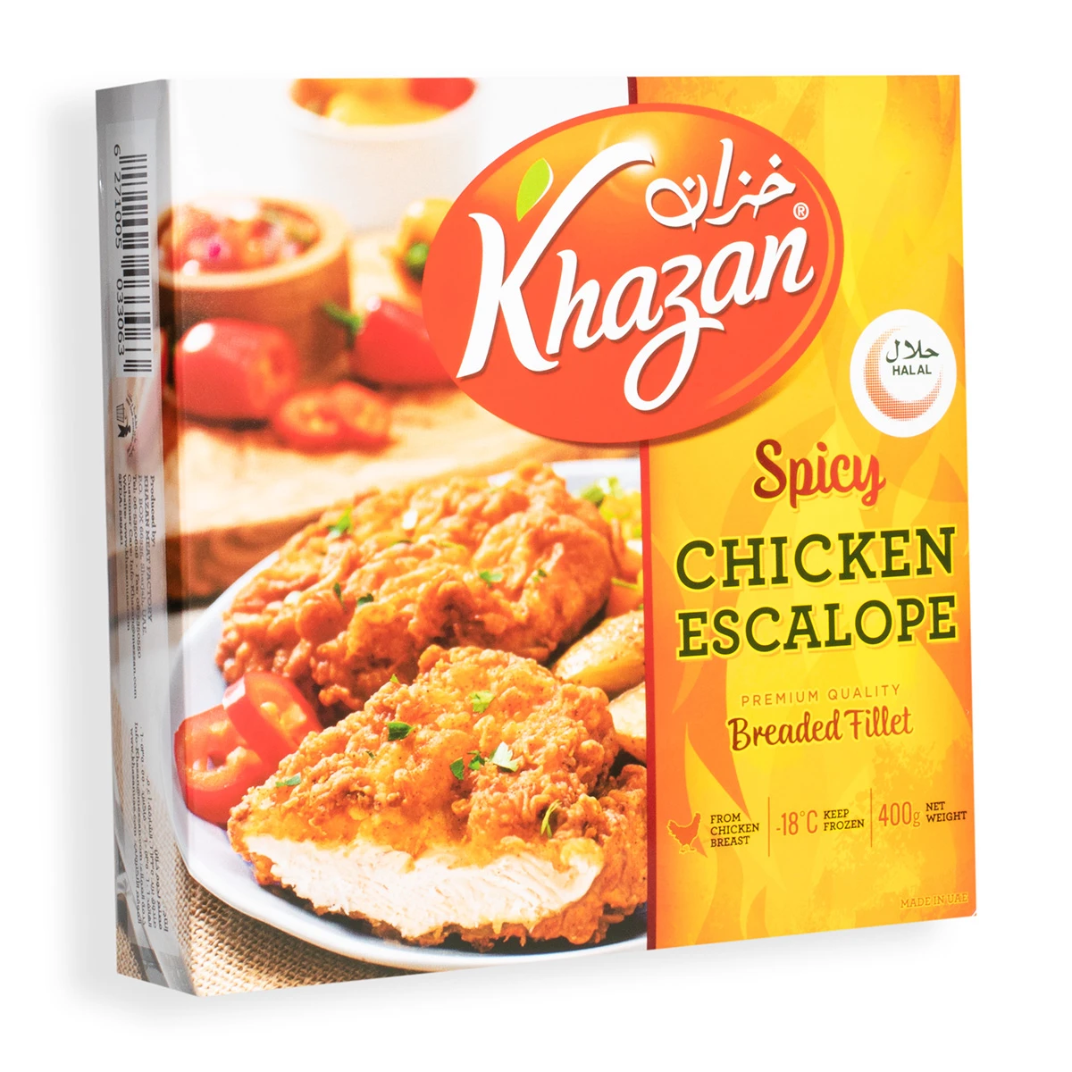 Khazan Premium Spicy Chickn Esclope 400 g