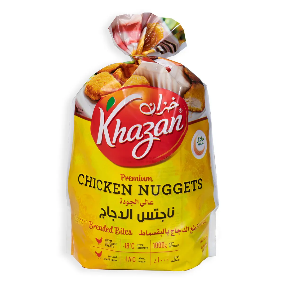 Khazan Premium Chicken Nuggets 1 kg - view 1