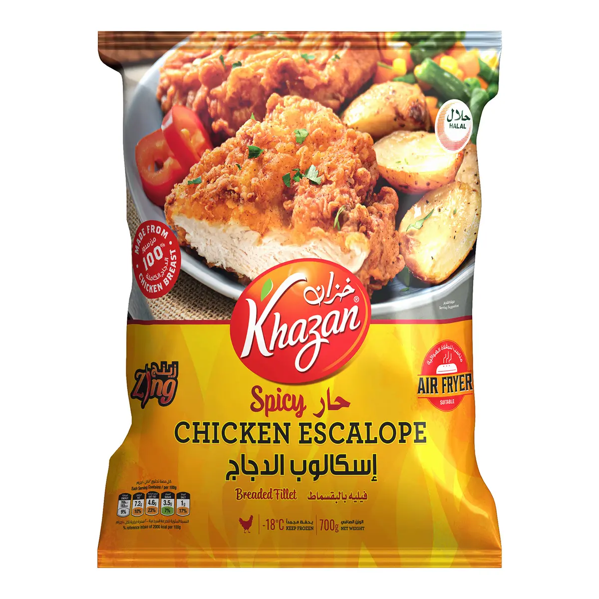 Khazan Premium Spicy Chicken Esclope 700g - view 1