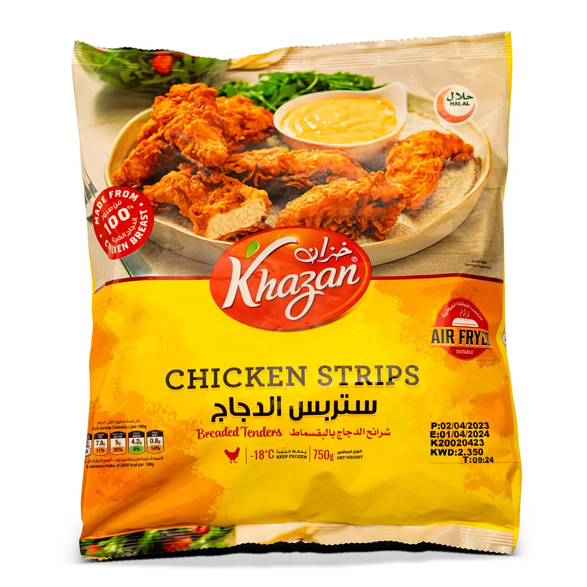Khazan Prmum Orignal Crunchy Chicken Strips 750 g - view 1