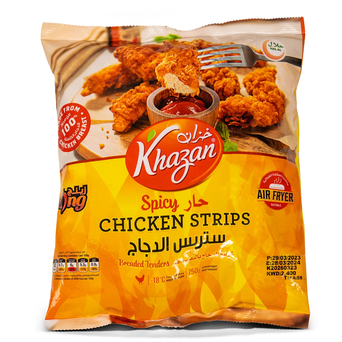 Khazan Premium Spicy Chicken Strips 750g