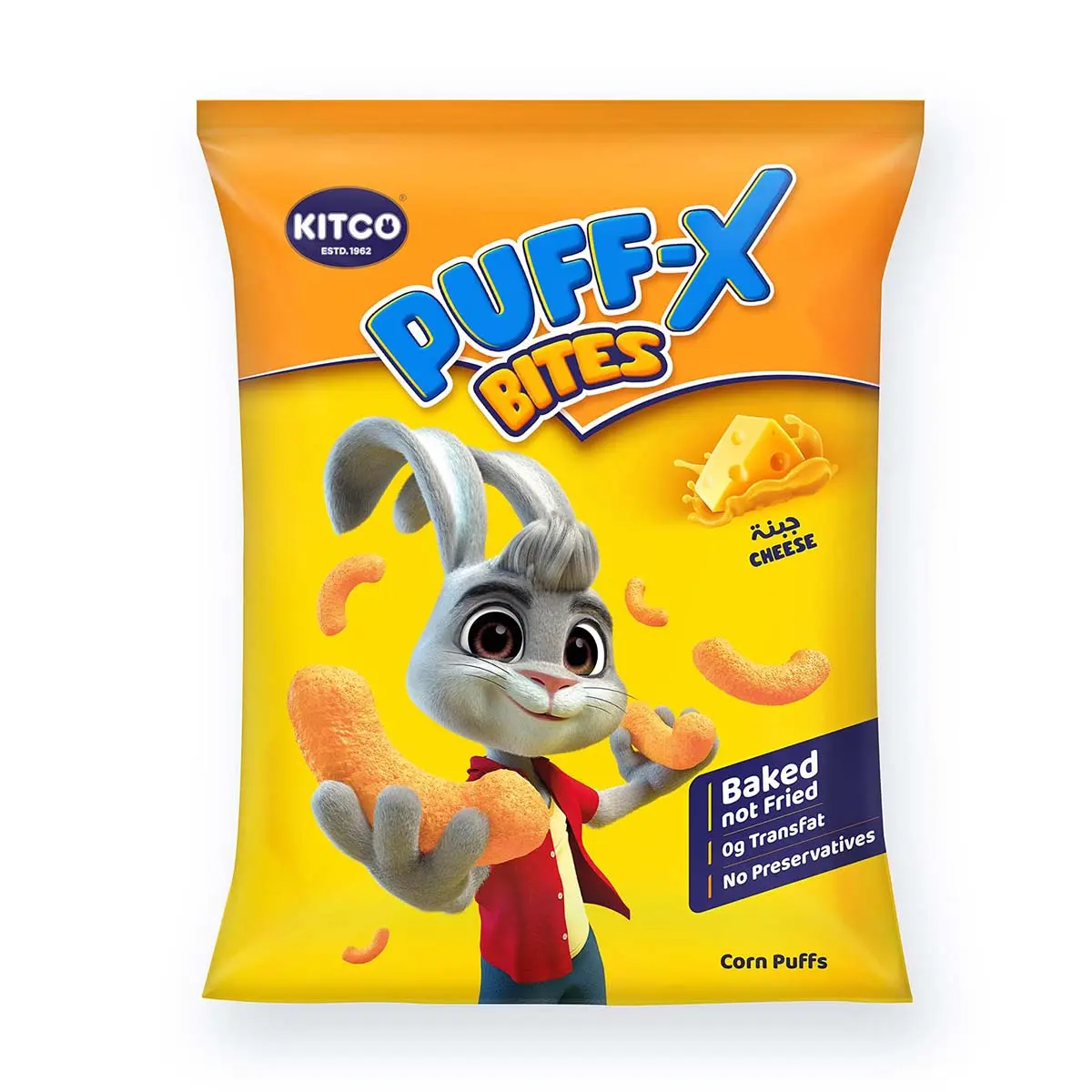 Kitco Bites Corn Puff Kurly Cheese 45 Gm - view 1