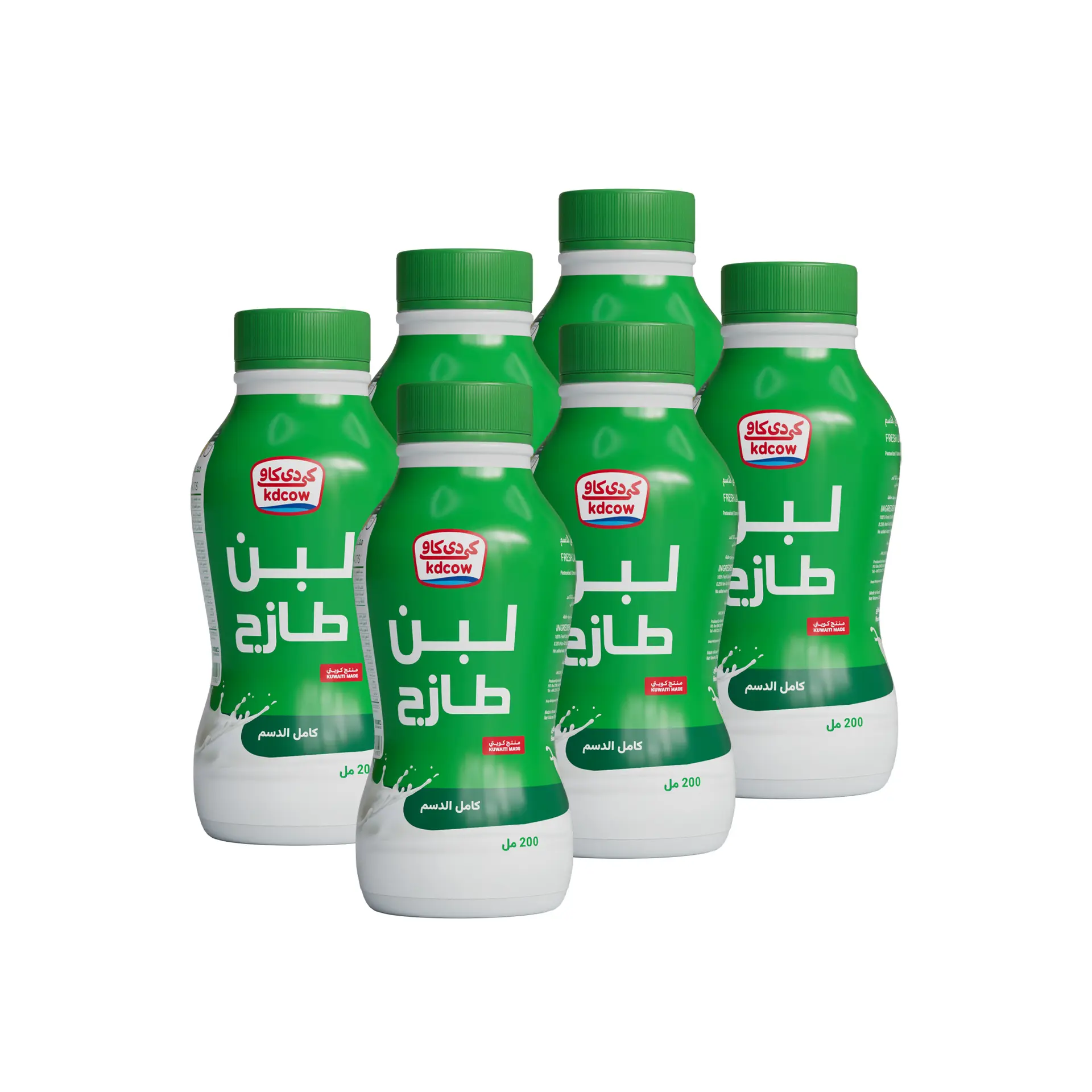 KD Cow Fresh Laban Full Cream 200 ml - view 2