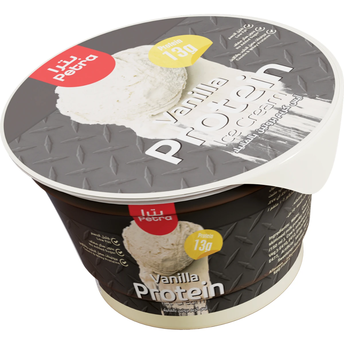 Petra Vanilla Protein Ice Cream Cup 150 ml