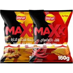 Lays Maxx Mexican Chili & Hot Wng 2 Pcs 155 gm