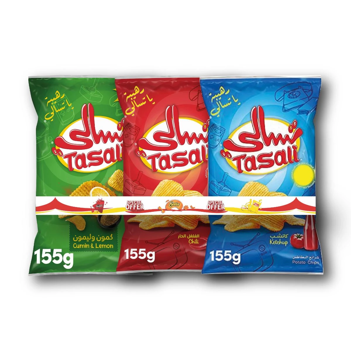 Tasali Assorted Chips 3 155 gm