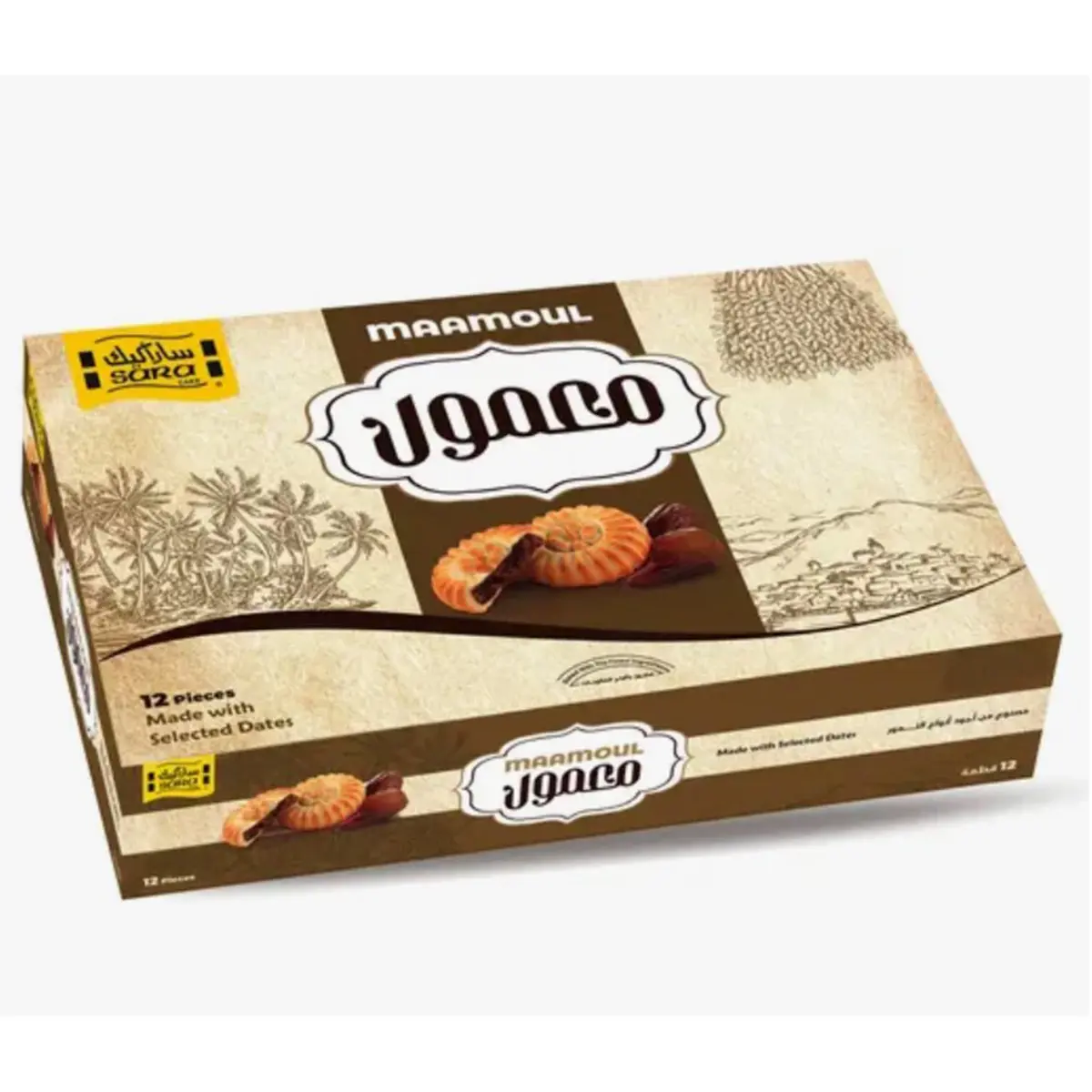 Sara Cake Maamoul 12x50 g - view 1