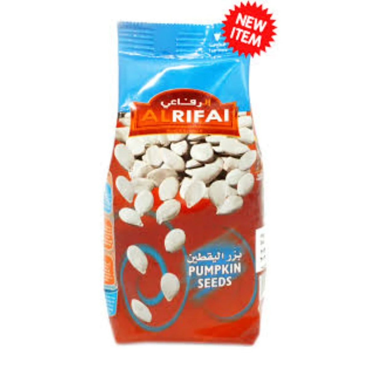 Al Rifai Pumpkin Seeds Half Salted 140 gm