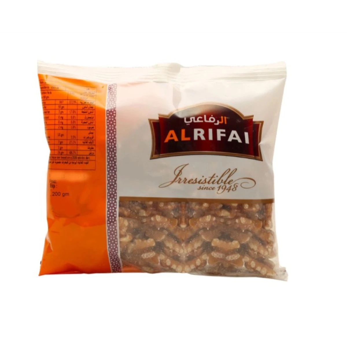 Al Rifai Raw Walnut 200 gm