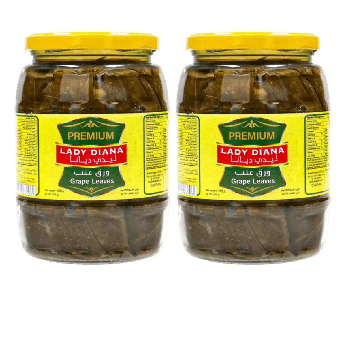 Lady Diana Premium Grape Leaves 2 Pcs 454 gm - view 1