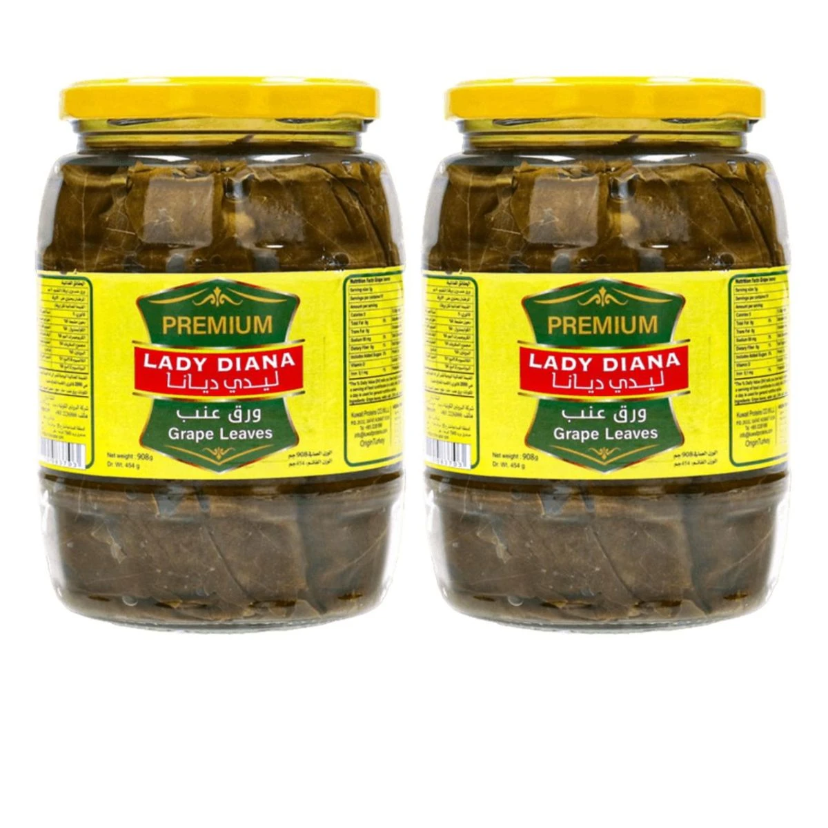 Lady Diana Premium Grape Leaves 2 Pcs 454 gm
