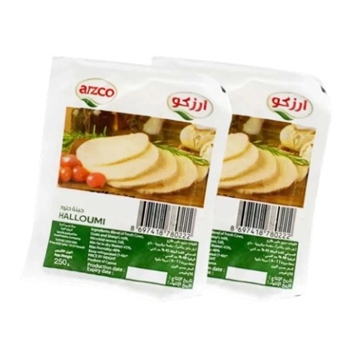 Arzco Halloumi Cheese 2x250 g - view 1
