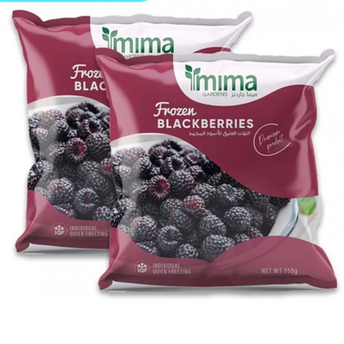 Mima Gardens Frozen Blackberries 2x350 g - view 1