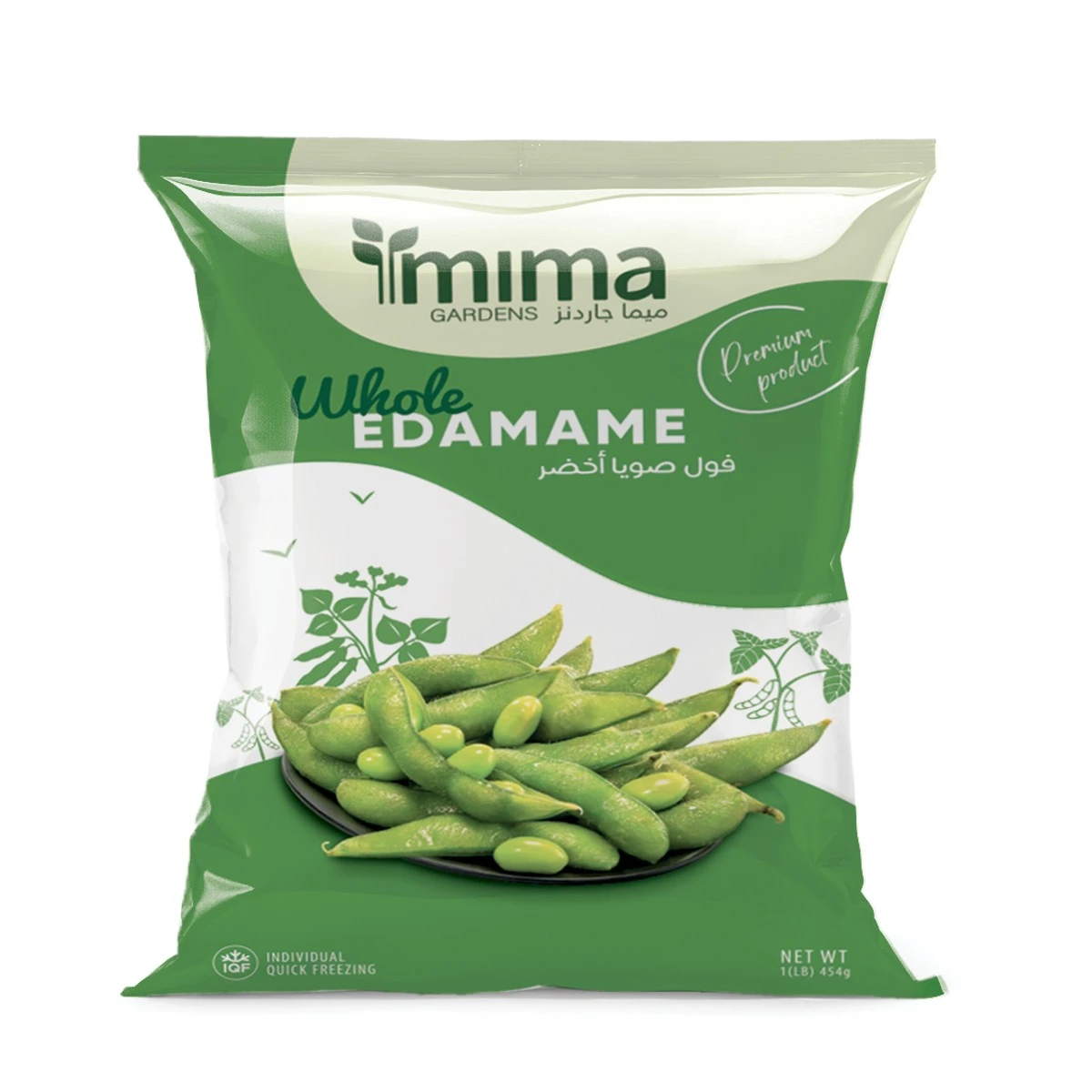 Mima Gardens Whole Green Soya Beans Edamame 454 gm