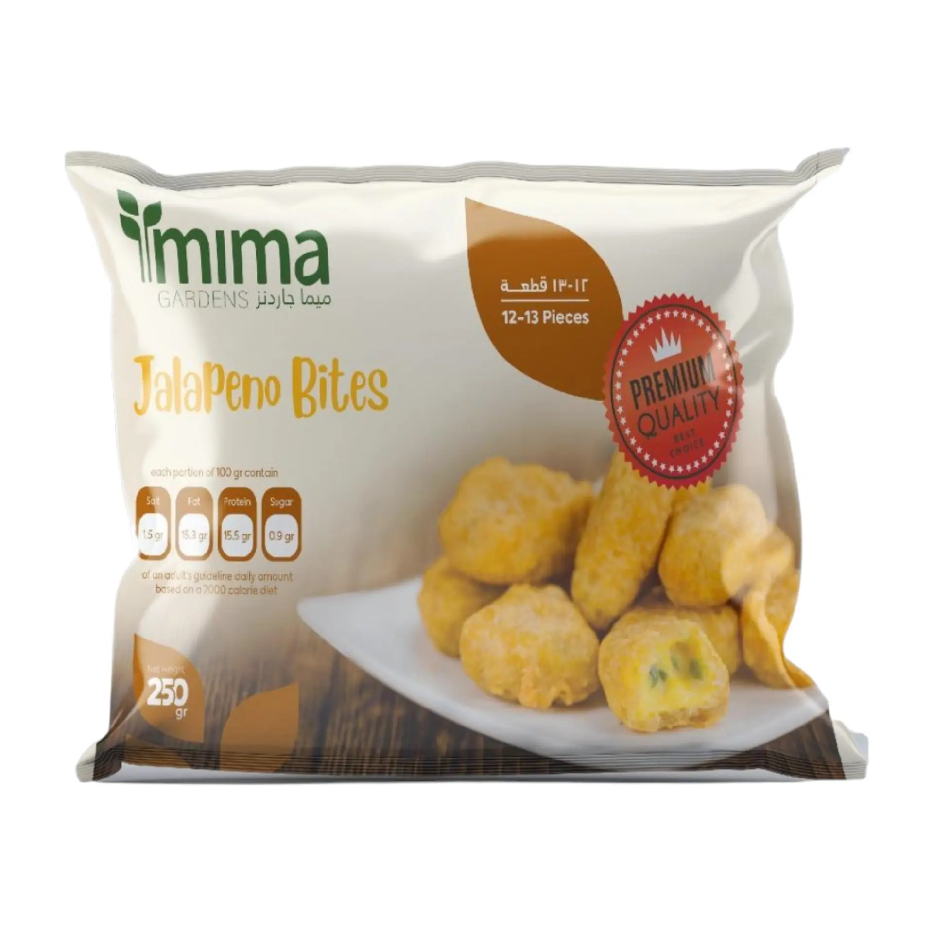 Mima Garden Jalapeno Bites 250 g - view 1