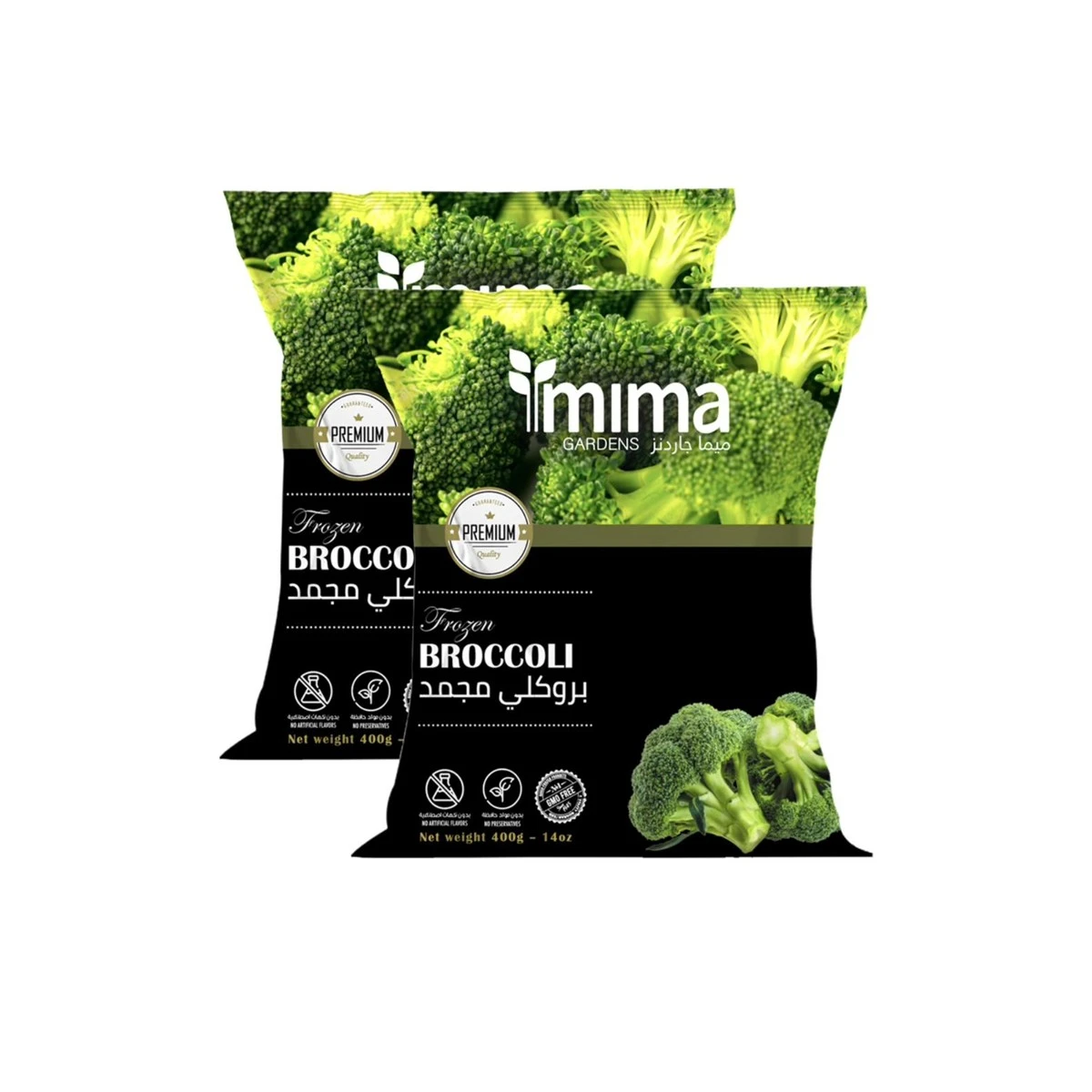 Mima Gardens Frozen Broccoli 2 Pcs 400 gm