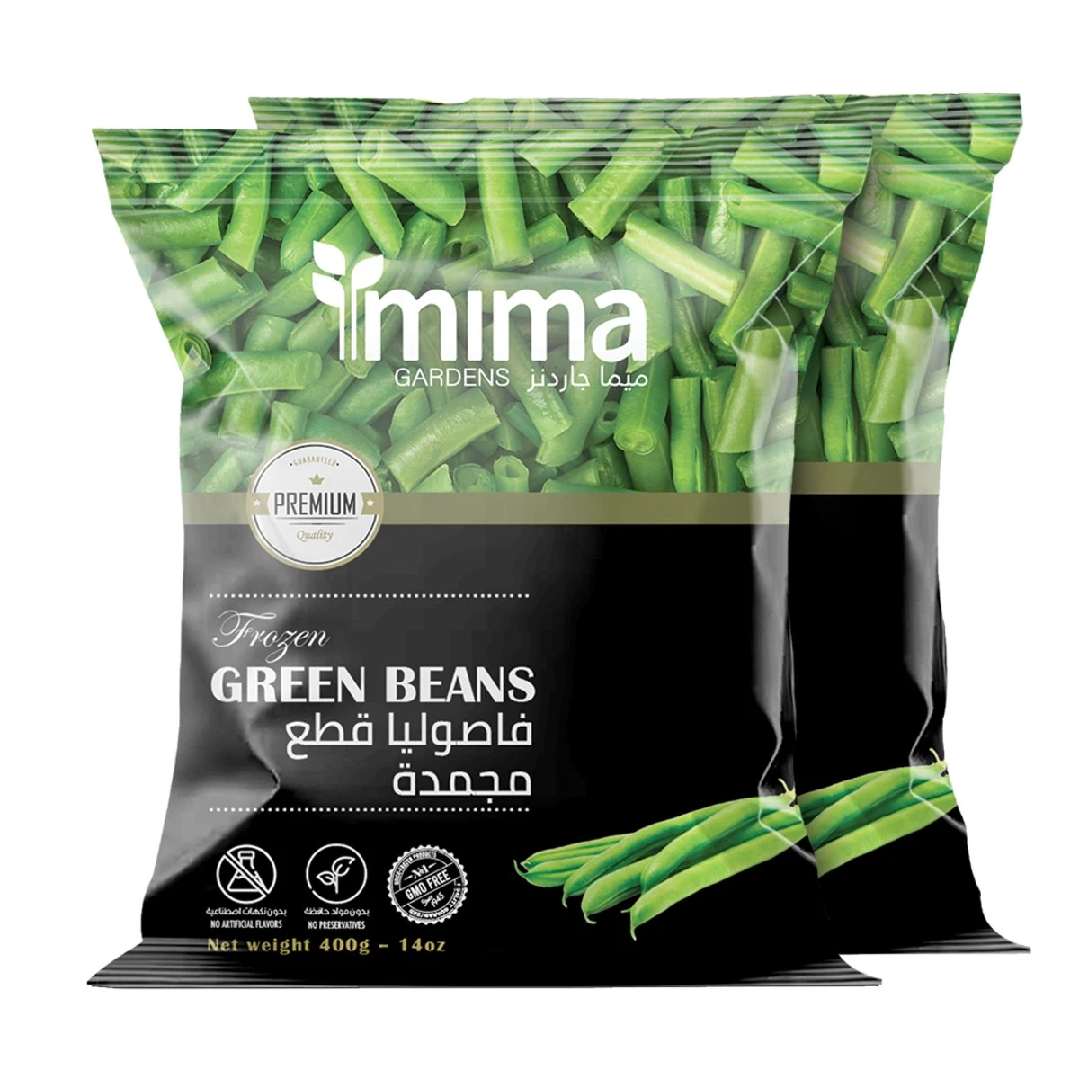 Mima Gardens Frozen Green Beans 2 Pcs 400 gm