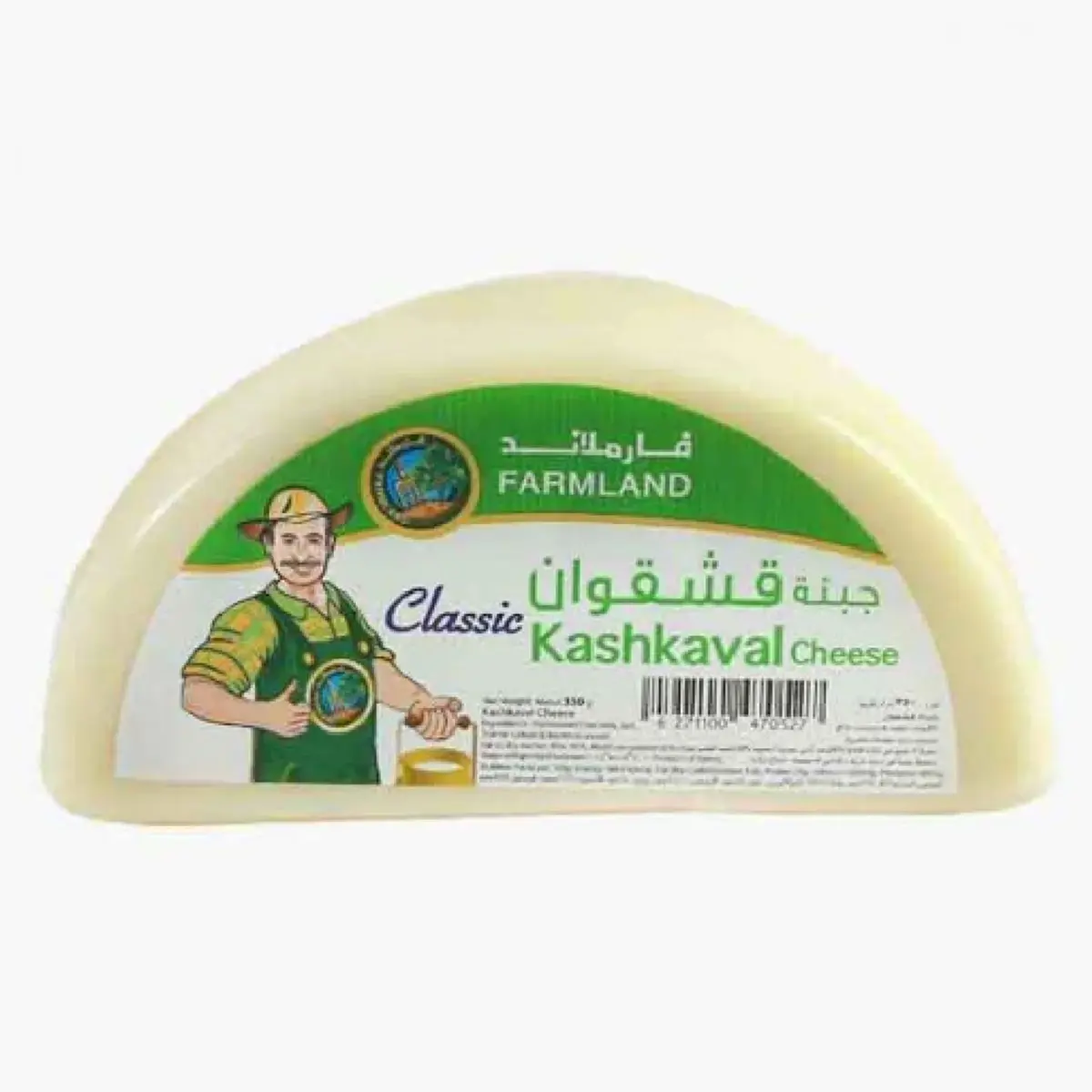 Farmland Kashkaval Cheese 350 gm - view 1