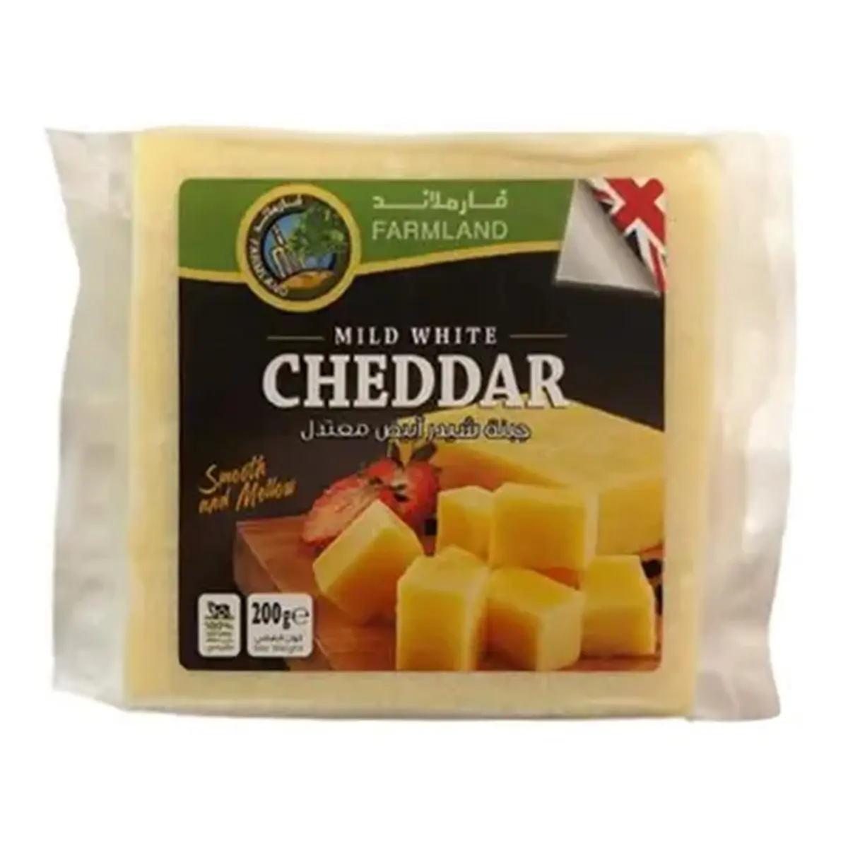 Farmland Mild White Cheddar Cheese 200 gm - view 1