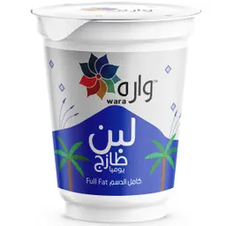 وارة شراب لبن 160 مل