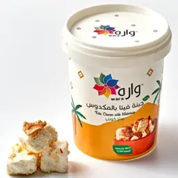 وارة جبنة فيتا بالزيت والبقدونس 500 جم