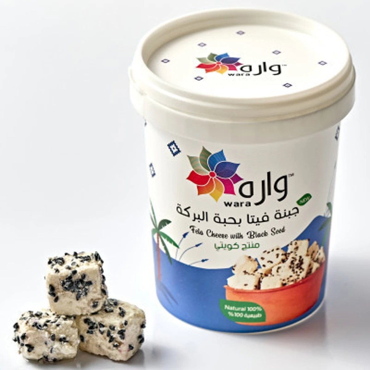 Wara Feta Cheese With Oil Black Seed 500 gm