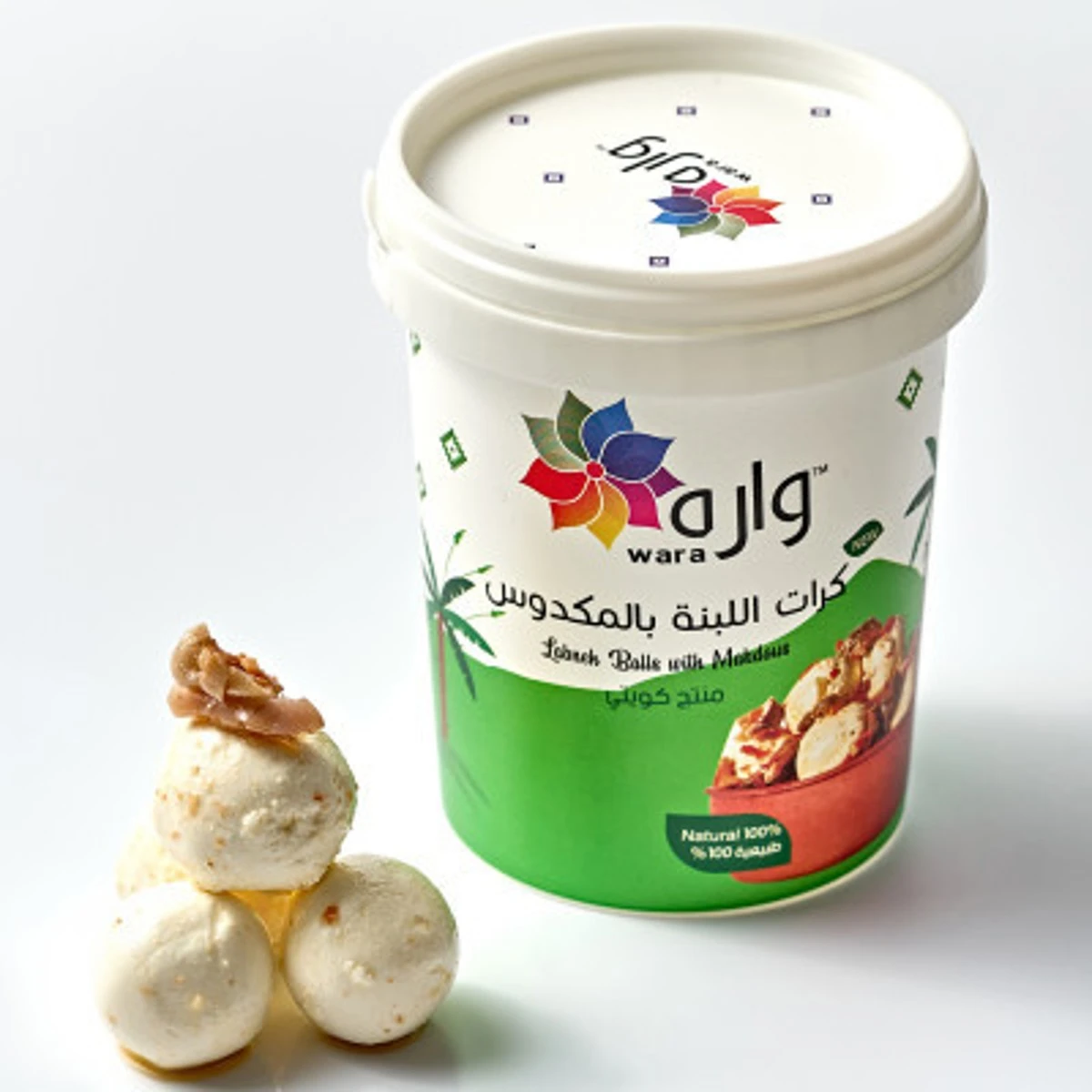 Wara Labaneh Oil Sumac 500 gm