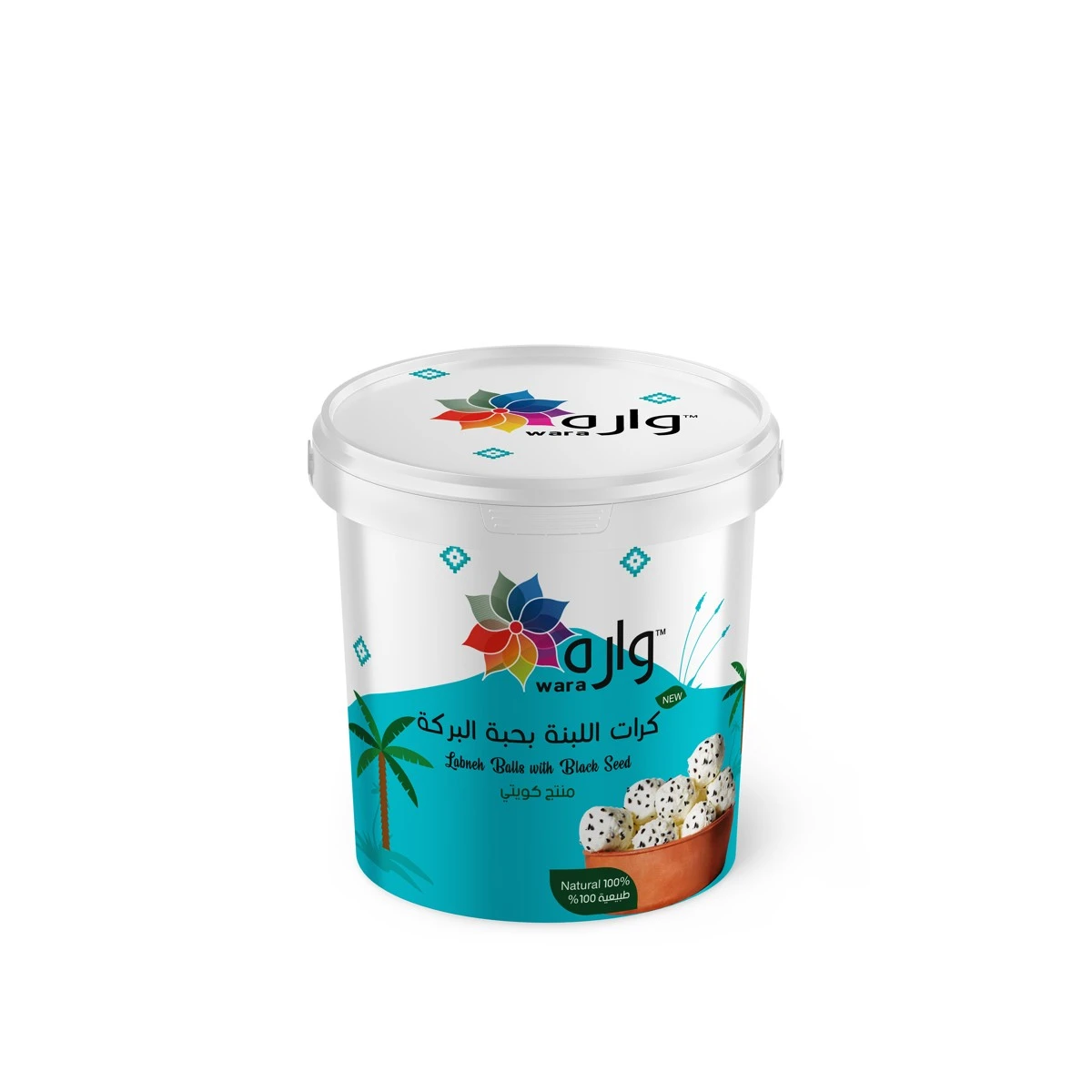 Wara Labaneh Oil Black Seed 500 gm