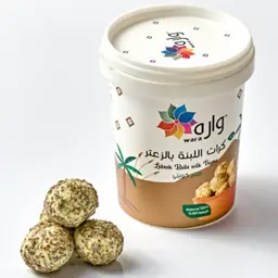وارة لبنة بالزيت والزعتر 500 جم