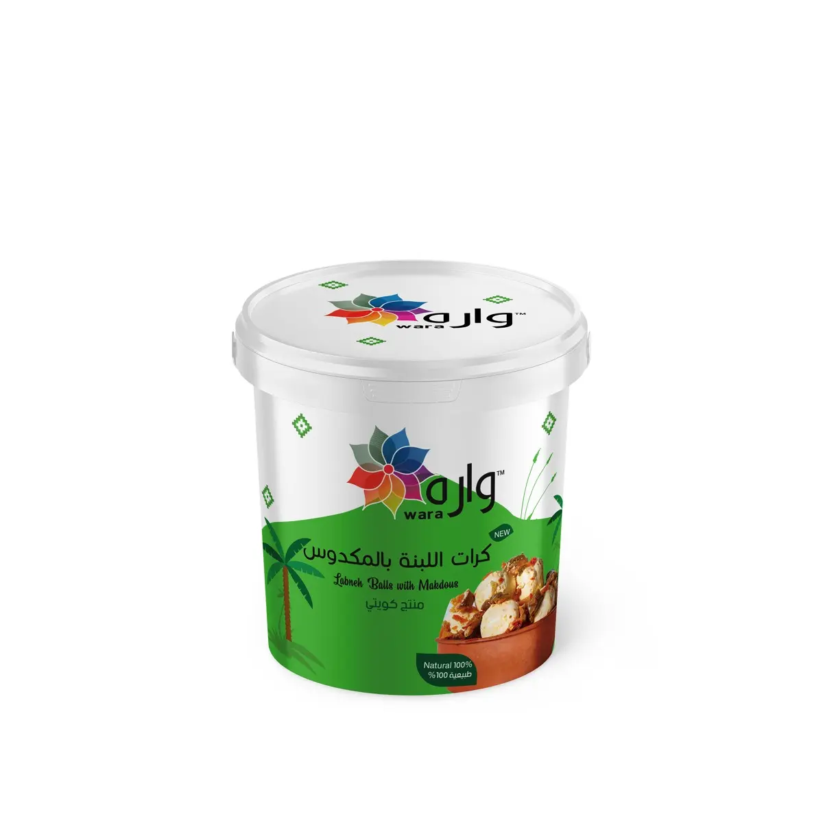Wara Labaneh Oil Magdos 500 gm - view 1
