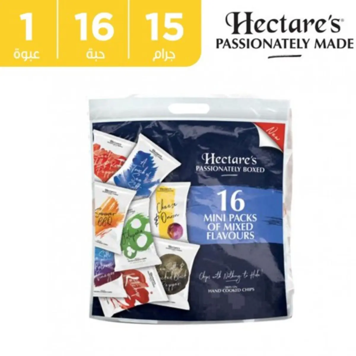 Hectares Chips Mini Packs Of Mixed Flavour 16 15 gm - view 2