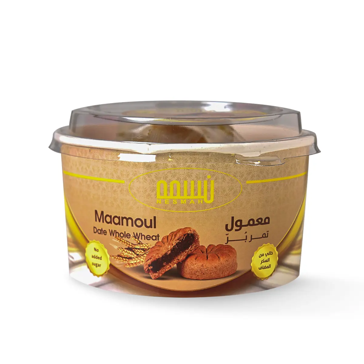 Maamoul Whole Wheat  No Sugar Added 350 gm - view 1