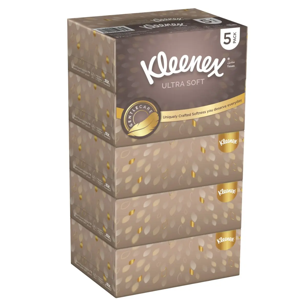 Kleenex Ultra Soft Gentle Care Facial Tissue 5 Pcs 96 Sheets - view 1