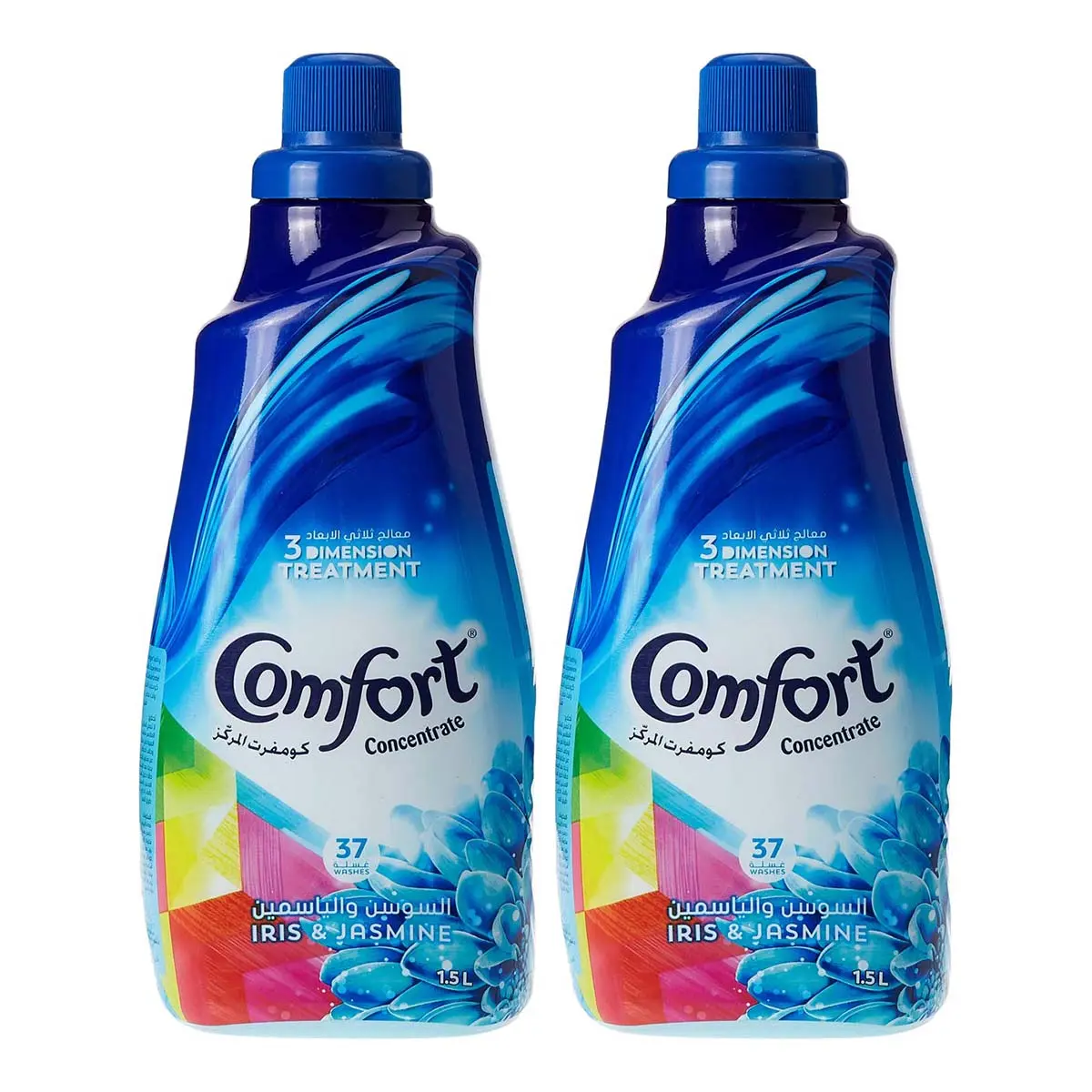 Comfort Iris & Jasmine 2 x 1.5 L - view 1
