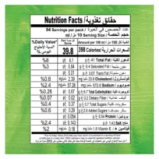 Knorr Creamy Mayonnaise 946 ml - view 8