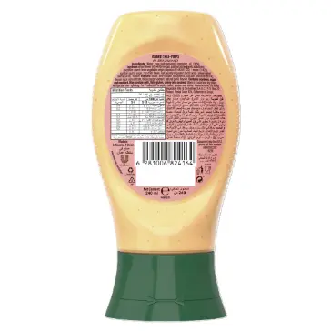 Knorr Chilli Mayo Mayonnasie 240 ml - view 2