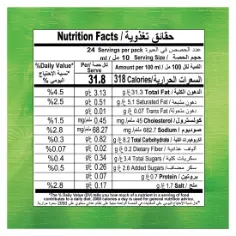 Knorr Chilli Mayo Mayonnasie 240 ml - view 8