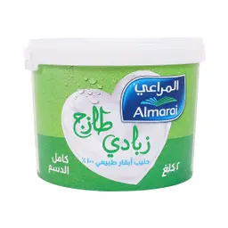 المراعي زبادي كامل الدسم 2 كجمم
