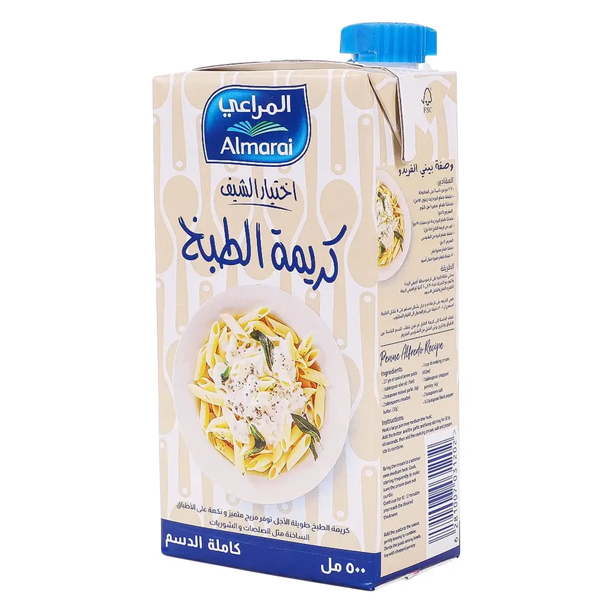 Almarai Cooking Cream 500 ml - view 1