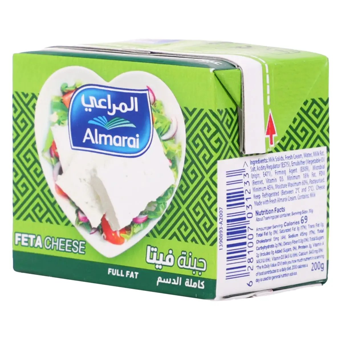 Almarai Feta Full Fat 200 gm - view 1