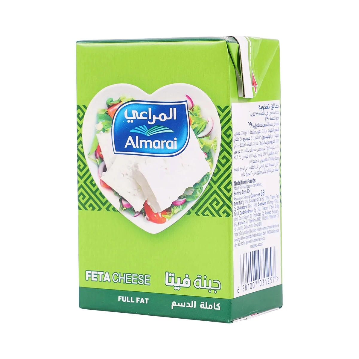 Al Marai Feta Cheese Full Fat 400 gm